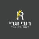 רובי זגרי לוגו
